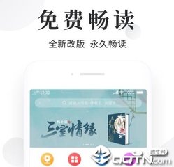 bob综合手机版